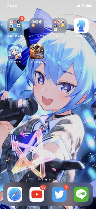 ロック画面のtwitterイラスト検索結果 古い順 ロック画面のtwitterイラスト検索結果 古い順