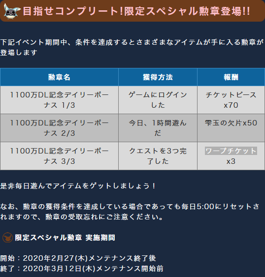 Shir Kun Kun Shir Twitter