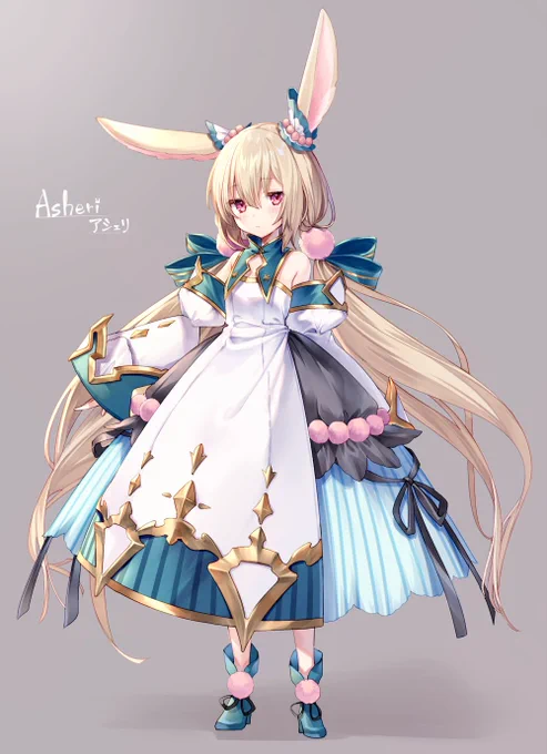 #うさぎの日 ということで!
ウチの子のアシェリちゃんを貼り付けておきます!(/・ω・)/ 