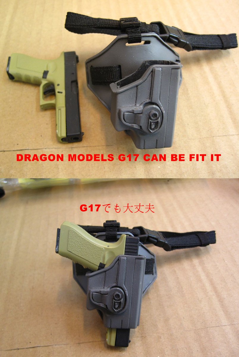 dreamdoll6's tweet photo. I MADE A NEW TACTICAL HOLSTER FOR SALE AT I DOLL VOL.58 TOKYO 
アイドール東京58で販売するための新しいタクティカルホルスターを作りました。
がりとさんのGLOCK 43 TTI CUSTOM /STI 2011/SIG SAUER P365 は大丈夫です
DRAGON MODELS G17 も大丈夫です
#アイドール東京 #武装ドール #がりと https://t.co/YI4JTjRZwu
