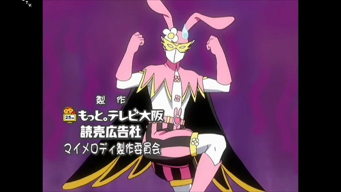 おねがいマイメロディ ブルーレイ公式さん の最近のツイート 2 Whotwi グラフィカルtwitter分析 おねがいマイメロディ ブルーレイ公式さん の最近のツイート 2 Whotwi グラフィカルtwitter分析