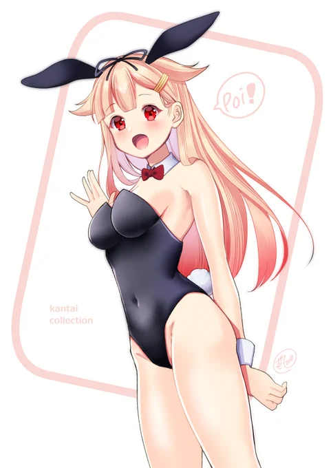 #うさぎの日 らしいのでまとめ?その2?
#艦これ 