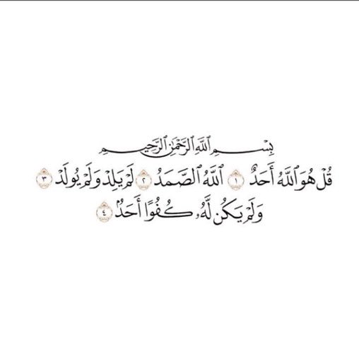 سليمان tweet media