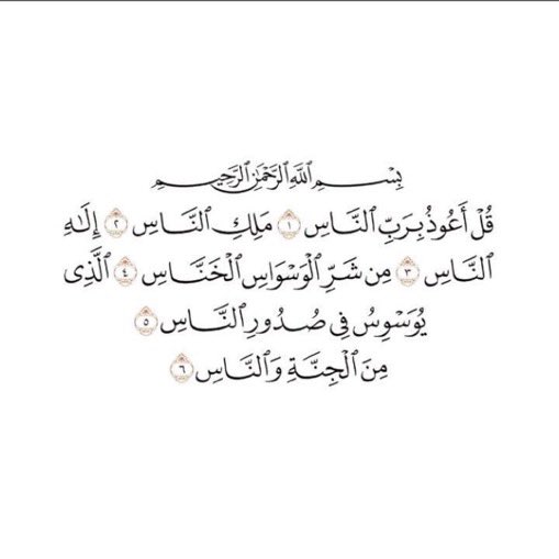 سليمان tweet media