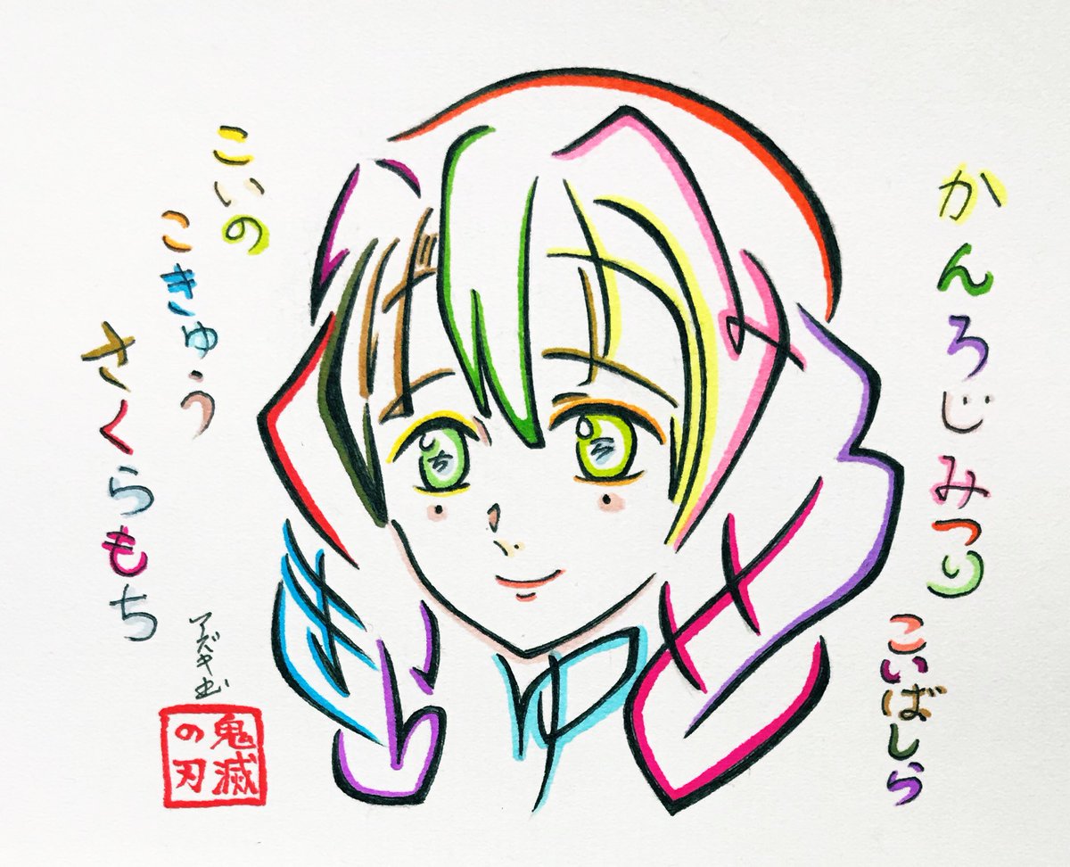 ESL6dexUcAMhCkh.jpg?format=jpg