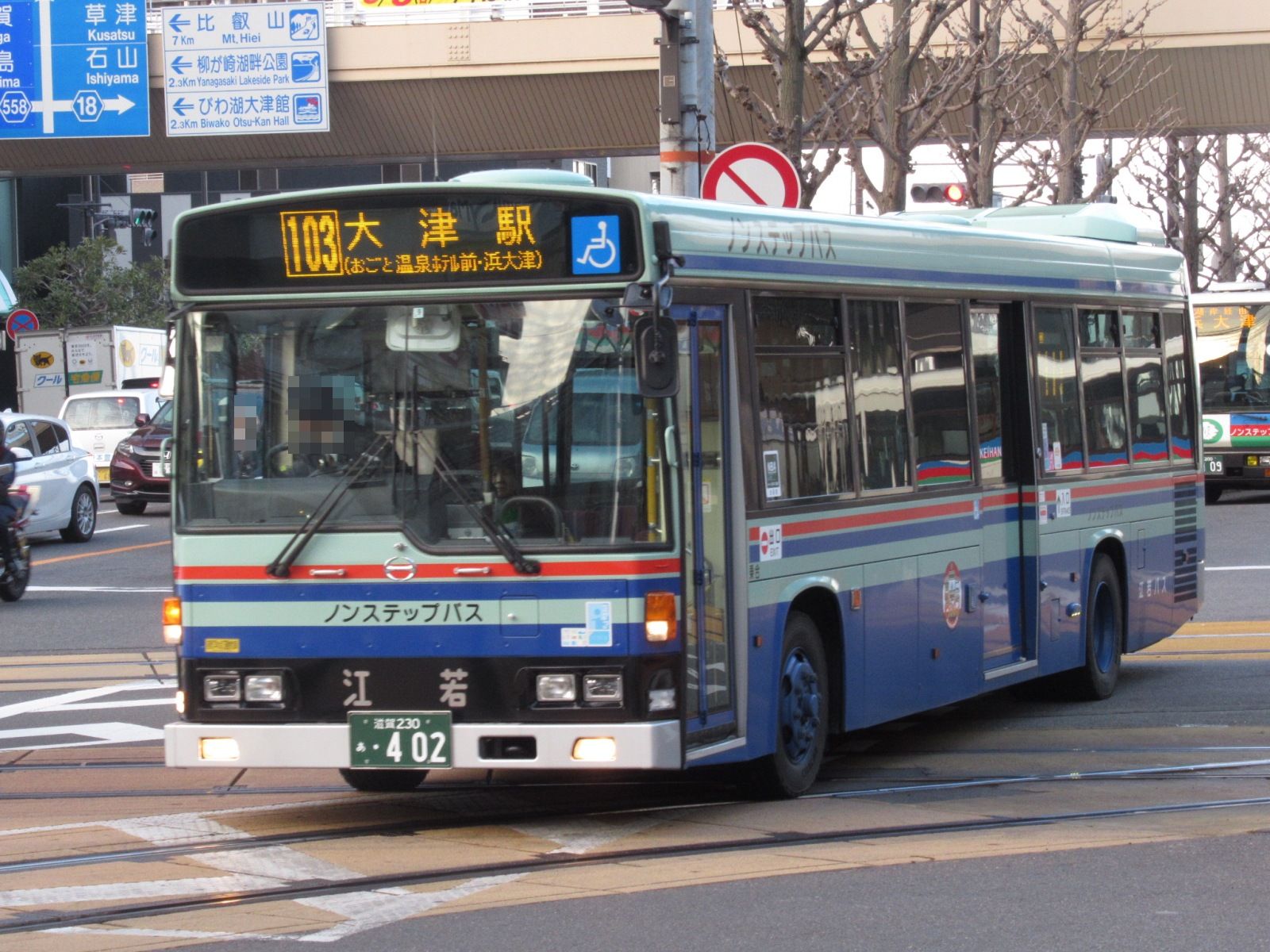 京阪バス　大津 KEIHAN3006F on X: 
