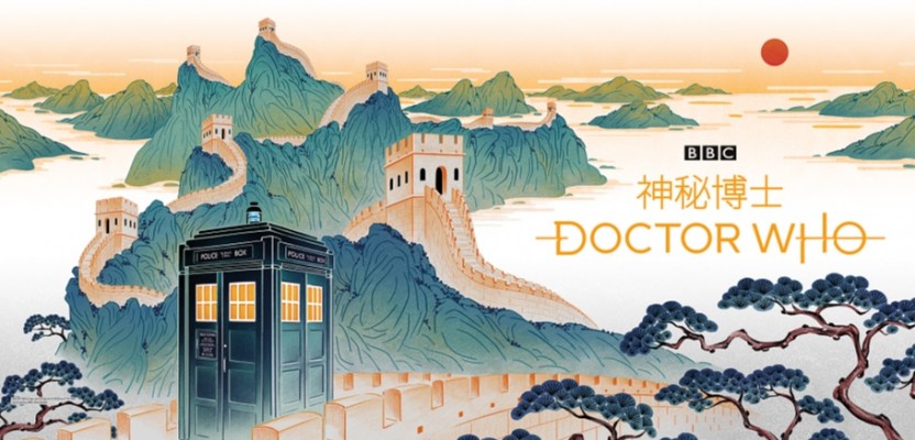 Creativepool Annual Spotlight: The unique eastern fantasy style of Feifei Ruan creativepool.com/magazine/event… #BBCStudios @FeifeiRuan #creativepoolannual2020 #awards #Creativepoolannual #creativeawards #Spotlight #PenguinBooks #buzzfeed #doctorwho #JimHenson