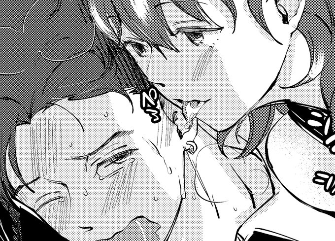 去年の10月に出したクロレス(?)本の最後の追納をしました～
今のところ再版予定はありませんので、購入予定だった方はお早めにどうぞ😊(少量です)

https://t.co/RVdYvt9Q7P

https://t.co/y8RXMs5CjD 