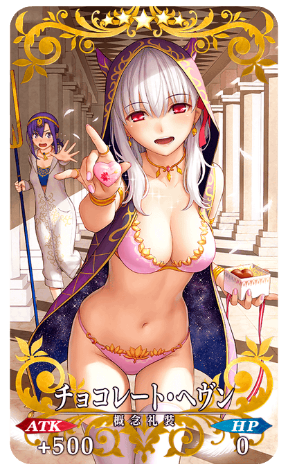 コスプレイヤー由貴のTwitter画像19