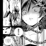 水瀬 チホさん の最近のツイート 1 Whotwi グラフィカルtwitter分析 水瀬 チホさん の最近のツイート 1 Whotwi グラフィカルtwitter分析