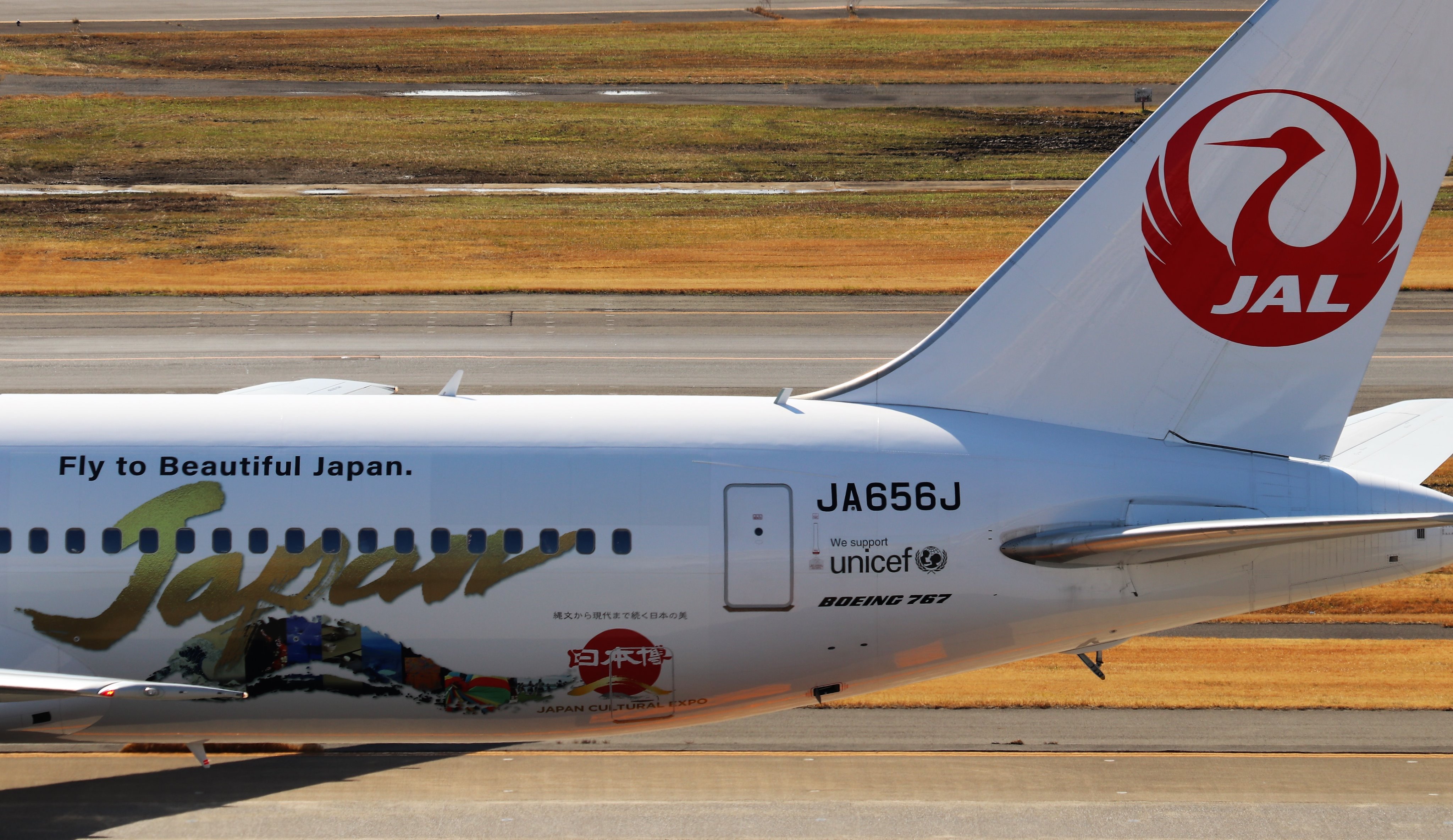 希少 1 500 日本航空 B767-300 オリンピック誘致塗装（JAL 767の