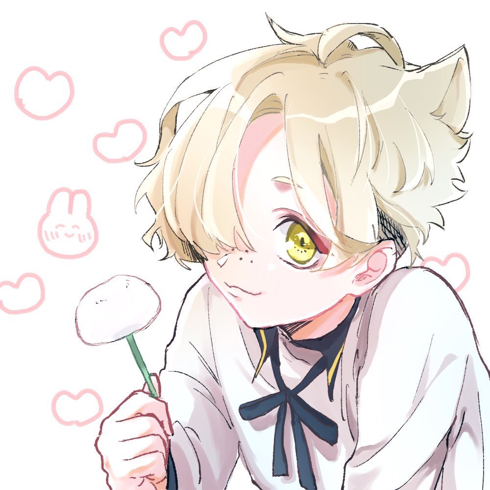 ?? #ごこ流し 