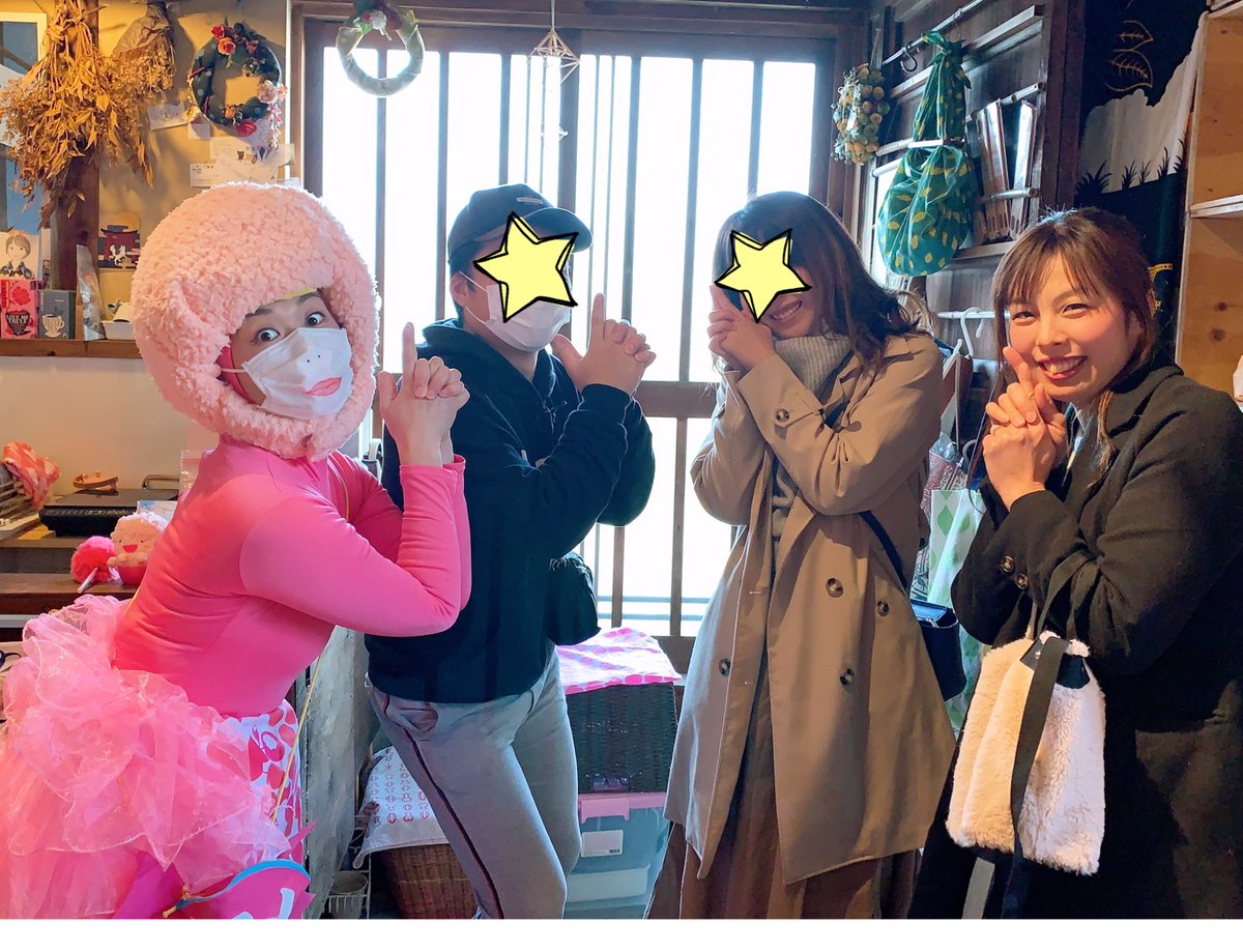 しきゅうちゃん Sikyuchan49 Twitter