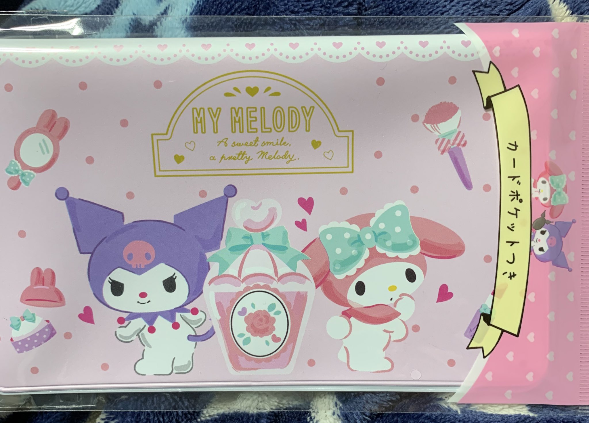 パイン ダイソーにマイメロとクロミちゃんの通帳ケース売ってた