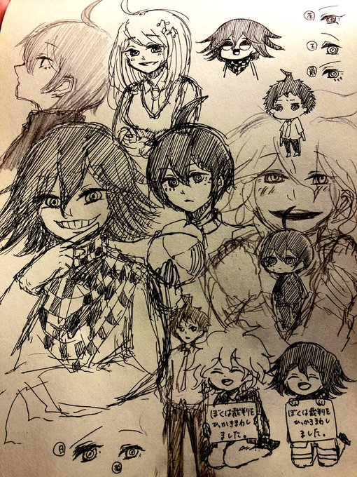 ダンロンのtwitterイラスト検索結果 古い順 ダンロンのtwitterイラスト検索結果 古い順