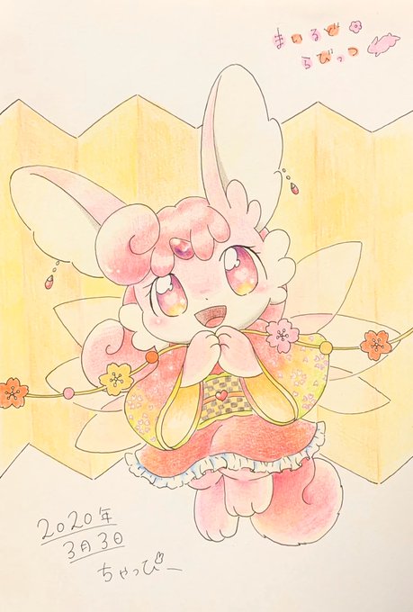 Little Jewelryesのtwitterイラスト検索結果 古い順