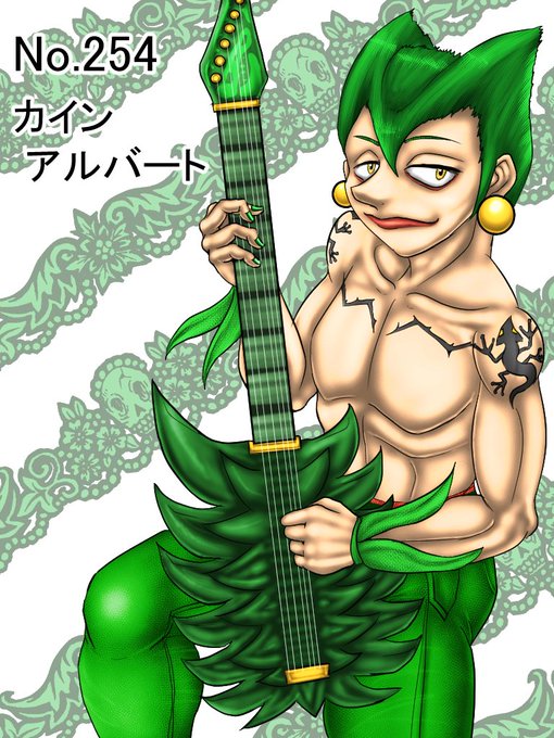 カインのtwitterイラスト検索結果 古い順 カインのtwitterイラスト検索結果 古い順