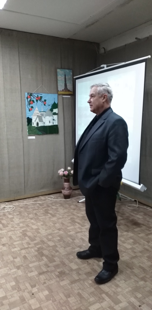 03.03.2020 г. состоялся вечер памяти Скачкова В.Г.