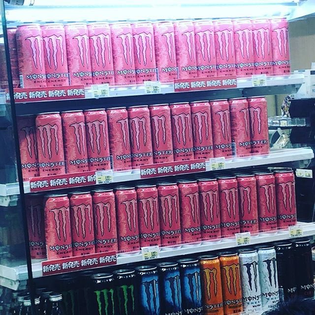 複合 おそらく じゃない Monster パイプ ライン パンチ 再販 出口 シェード マウント