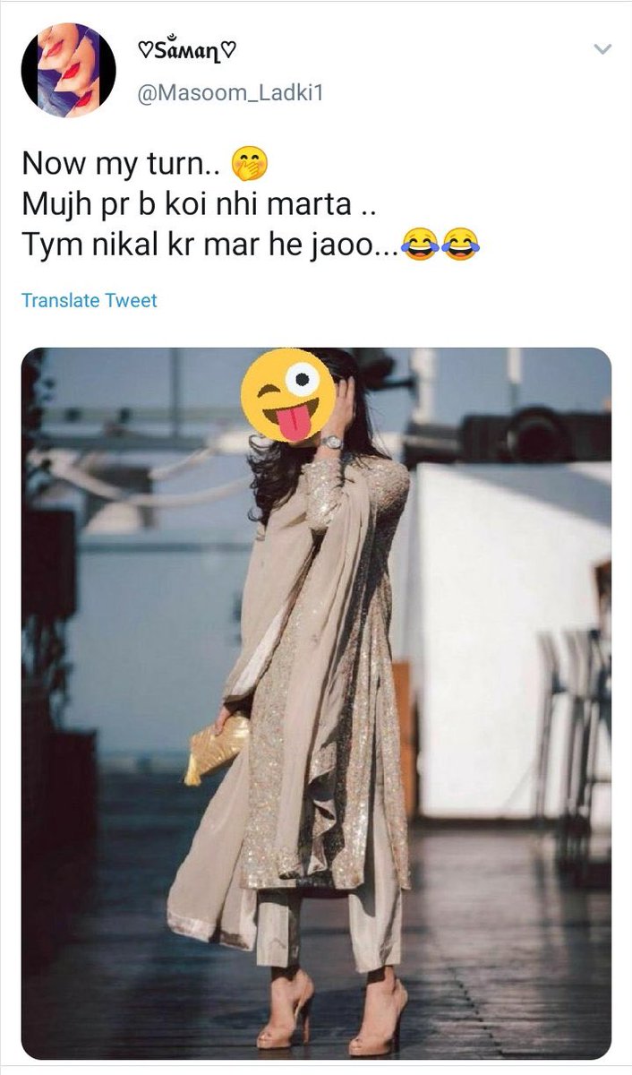 faixanhun's tweet photo. Aur Inpe me marr gyaa 😐
#fakePpls☹️ https://t.co/HNDKSYHCKj