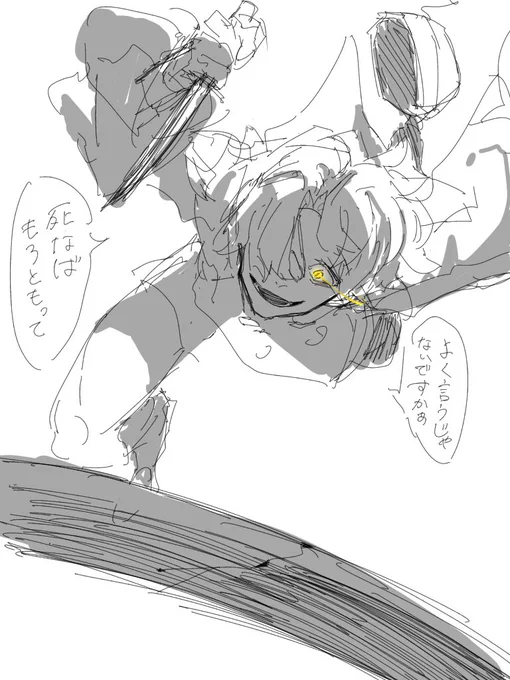 だれにも信じてもらえないんですけどほんとにうちのごこちゃんこんな感じなんです 