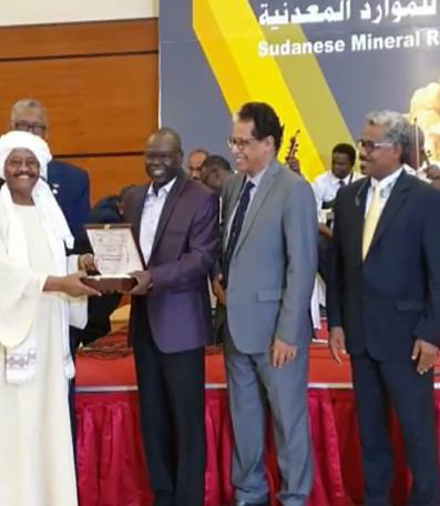 AMGC31543769's tweet photo. AMGC Director General Participated in the 5th Annual Sudan International Mining Business Forum &amp; Exhibition  held from 18th to 20th February 2020 in Khartoum, SUDAN. Mr Shaddad was honored by H.E. Prof. Tawer, the member of the Sovereign Council of the Government of Sudan. https://t.co/uo2cBh5rcI