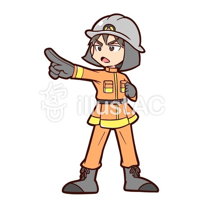 消防士のtwitterイラスト検索結果 古い順 消防士のtwitterイラスト検索結果 古い順