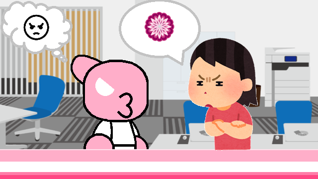 憤怒のtwitterイラスト検索結果