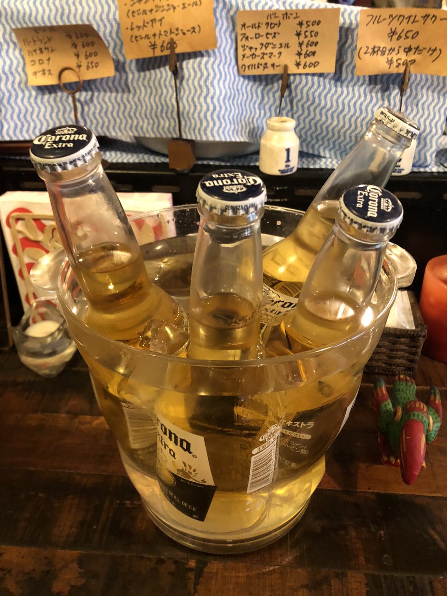 SoulFoodKitche3's tweet photo. ただ今「コロナビール祭り😊」コロナビール¥500 #コロナビール
#浦安 #浦安バー #浦安カフェ #soulfoodkitchen #DJバー https://t.co/TfcupznFtU