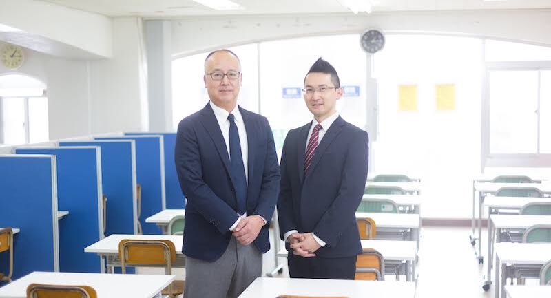 那覇国際高校