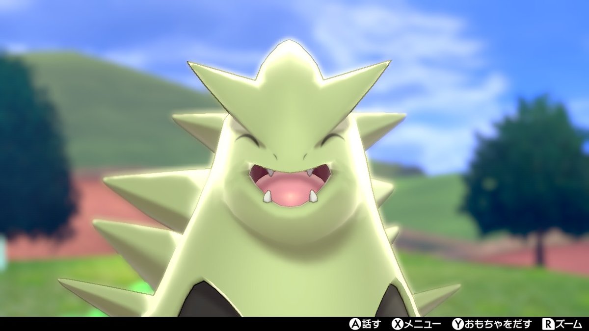 ポケモン 笑顔がまぶしい っ ほんと可愛い もうほんと好き ポケモ Siwoのイラスト