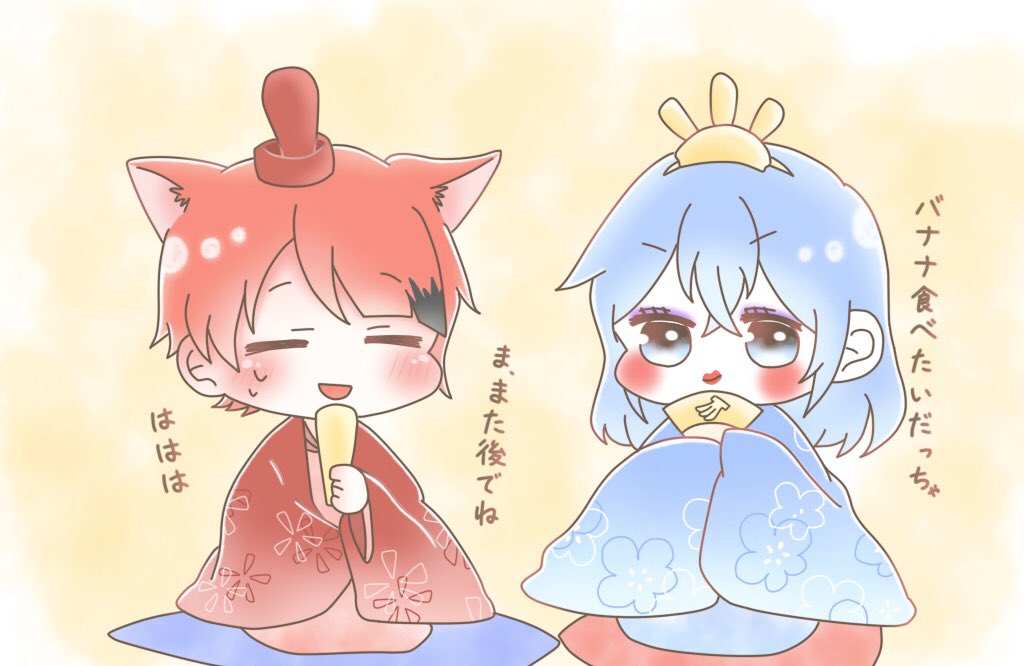Twitter 上的 ぽち 今日はひな祭り ころんくん 莉犬くん すとぷりギャラリー T Co Brqu4wprie Twitter Twitter 上的 ぽち 今日はひな祭り ころんくん 莉犬くん すとぷりギャラリー T Co Brqu4wprie Twitter