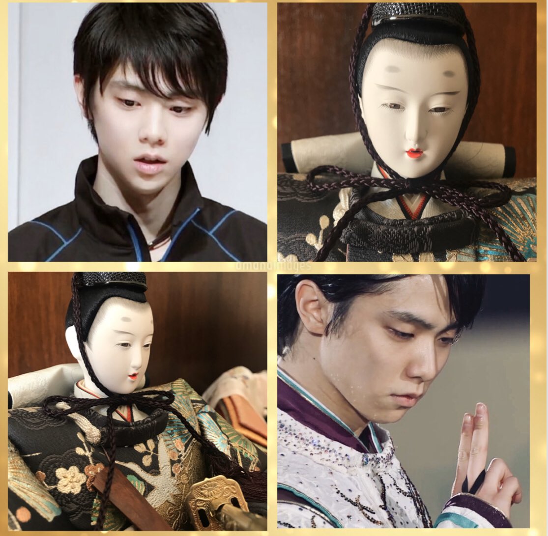 うちの御内裏様羽生結弦に似てる選手権 Twitter Search Twitter