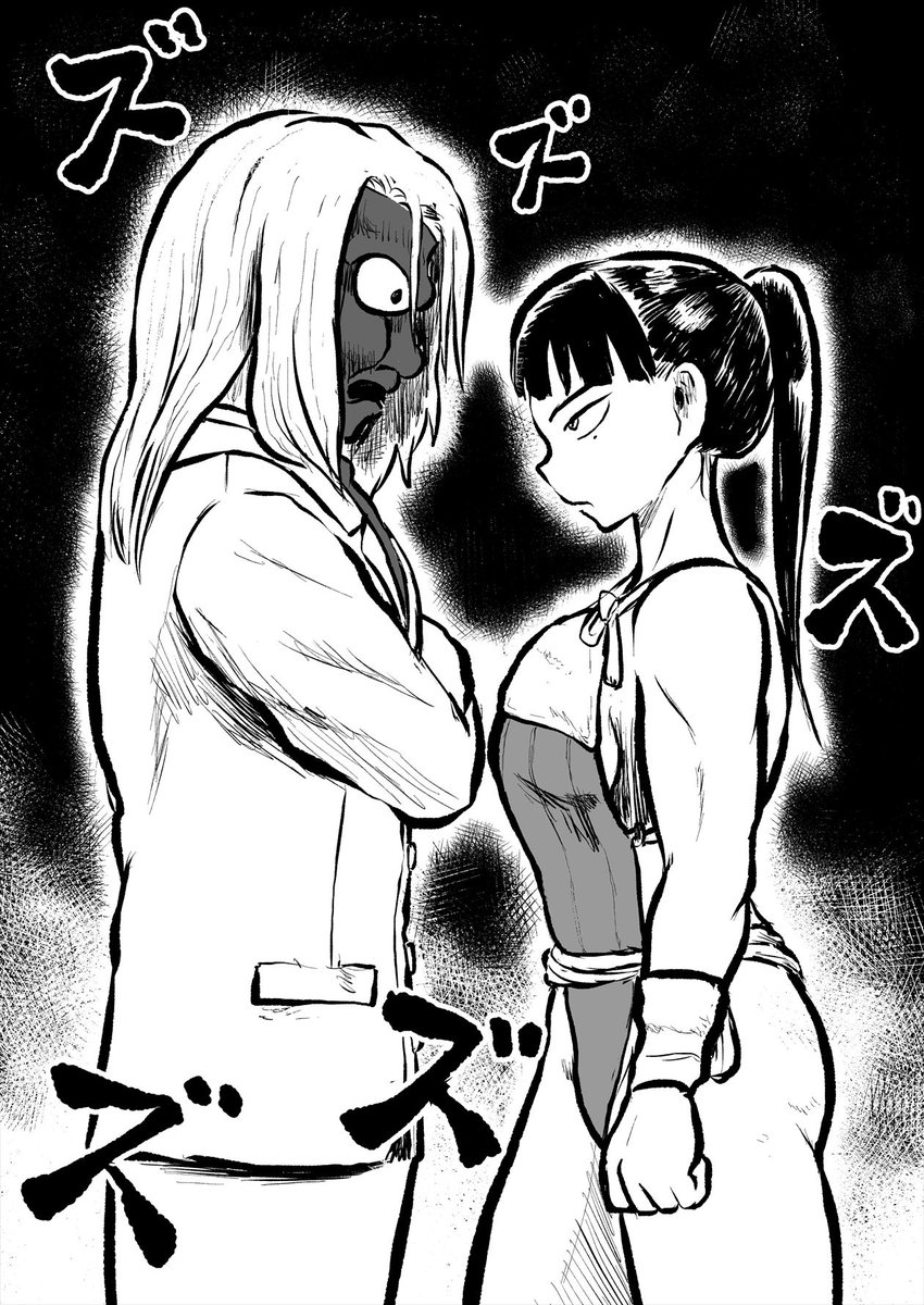 3/3 