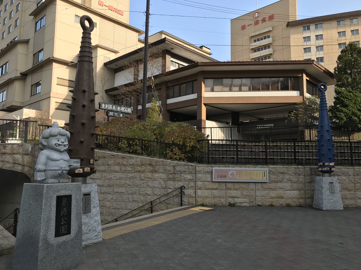 「鈴木知事の横のウポポイが気になって仕方がない皆様。ウポポイが開業する白老町の隣に」|咲来さん@のイラスト