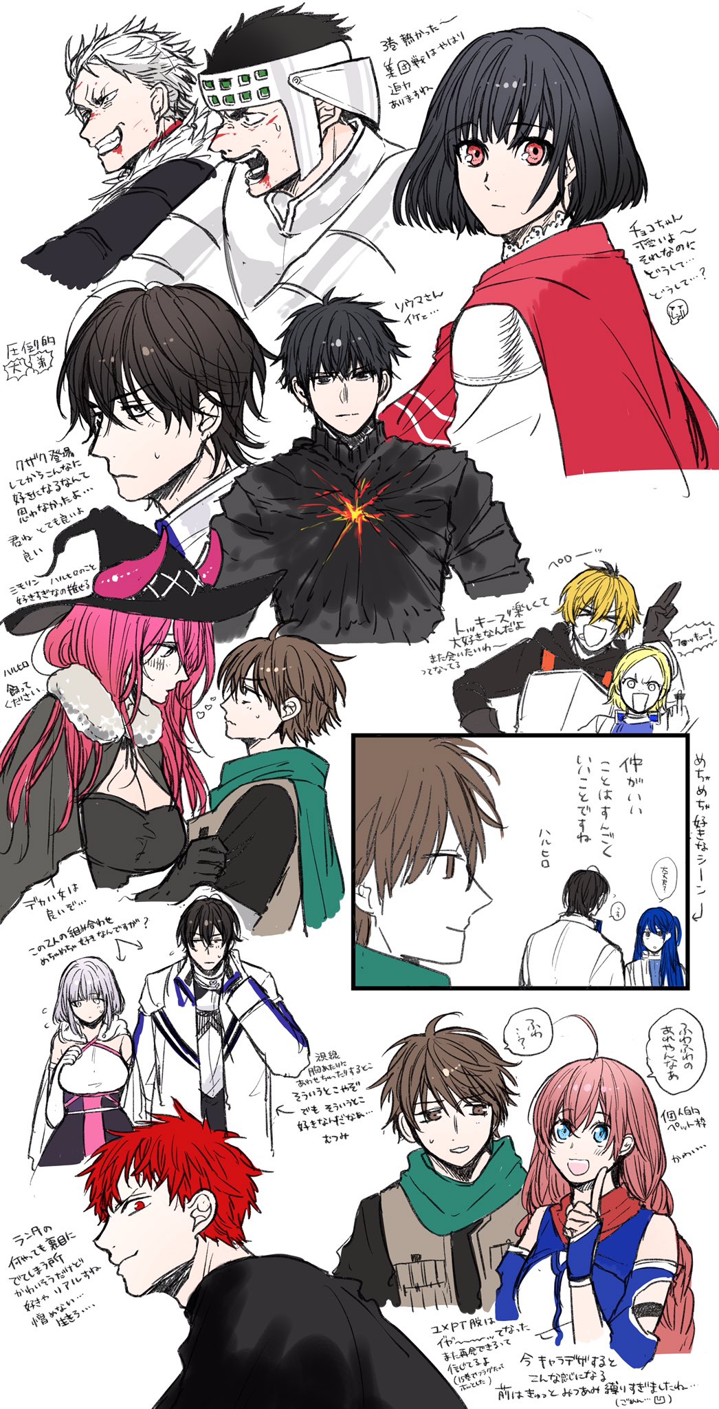 奥橋睦 最果てのパラディン漫画版8巻9月25日発売 アニメ10月放送開始 コミカライズ版 灰と幻想のグリムガルが3月5日 から漫画アプリ マンガup 様にて順次再配信されます 3枚目と4枚目はコミカライズ版 原作小説1 2巻 後 原作小説3巻 15巻の個人的感想