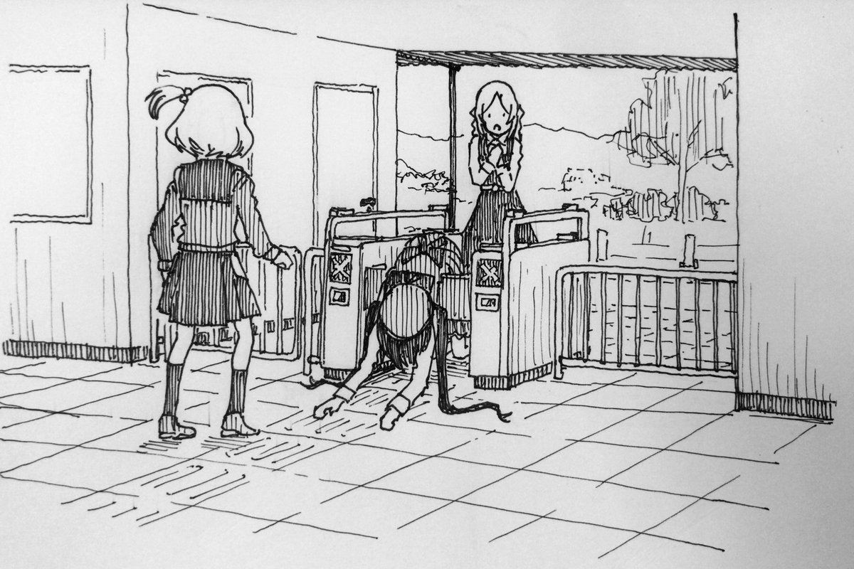地元駅でも引っかかってたと思うんだ 