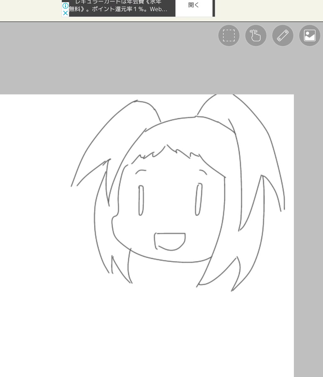 40びょうみやこ 