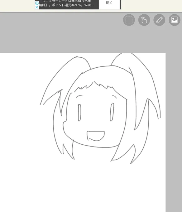 40びょうみやこ 