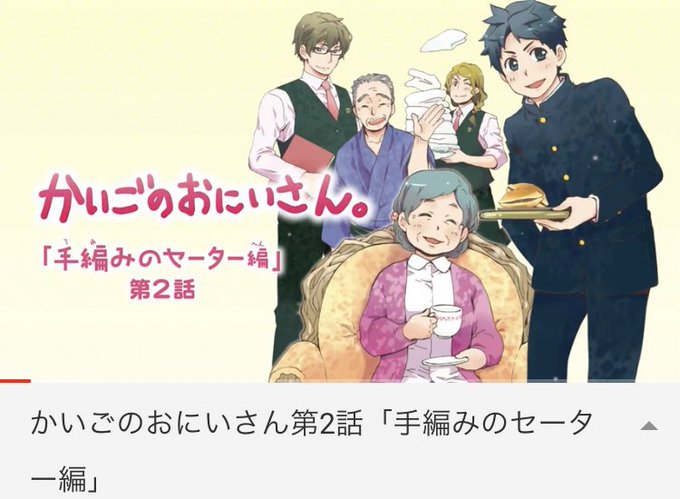 Karamimiさんのイラストまとめ Karamimiさんのイラストまとめ