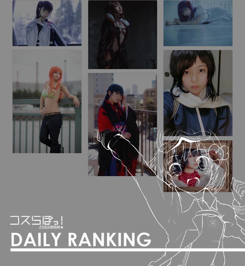 【公式】コスらぼっ！(コスプレSNSアプリ) tweet media