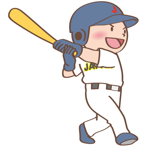 Twitter 上的 イラスト星人 調査報告463 野球 T Co 6wyb5igo2k かっ飛ばす 男子選手 です 保育園 イラスト フリー素材 こども園 無料 子供 こども オリンピック バット ボール 球場 グローブ 女の子 男の子 スポーツ 東京 T Co