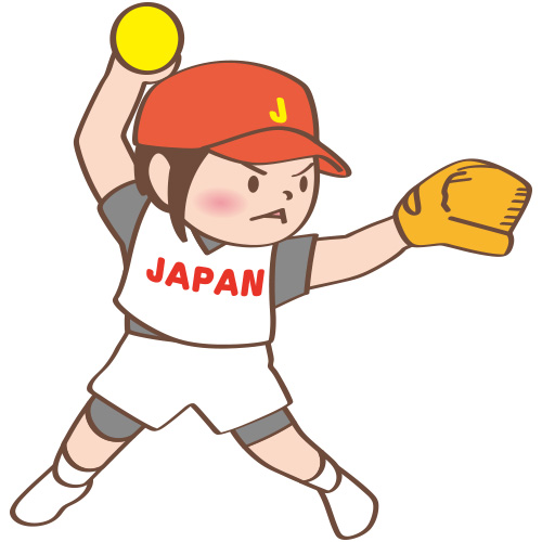 Twitter 上的 イラスト星人 調査報告464 ソフトボール T Co 6wyb5iyprk ダイナミック に 投球 する 女子選手 です 保育園 イラスト フリー素材 こども園 無料 子供 こども オリンピック バット ボール 球場 グローブ 女の子 男の子