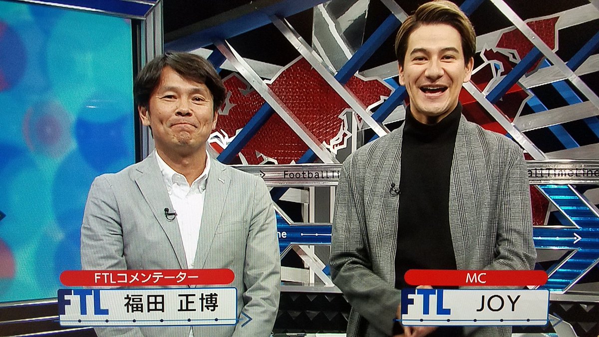 スカパー サッカー 今夜はfootballtimeline フットボールタイムライン Ftl スカサカ スカサカ21時 Bsスカパー0時 今夜はゾノさんお休みの回で 福田さんが登場です 無料放送 Joy Zono23 Benmabley Yusukemimura T Co スカパー サッカー 今夜はfootballtimeline フットボールタイムライン Ftl スカサカ スカサカ21時 Bsスカパー0時 今夜はゾノさんお休みの回で 福田さんが登場です 無料放送 Joy Zono23 Benmabley Yusukemimura T Co