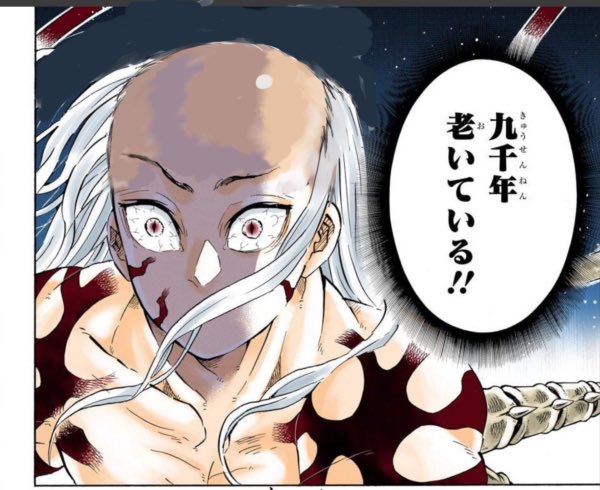 @Maido_mido 
