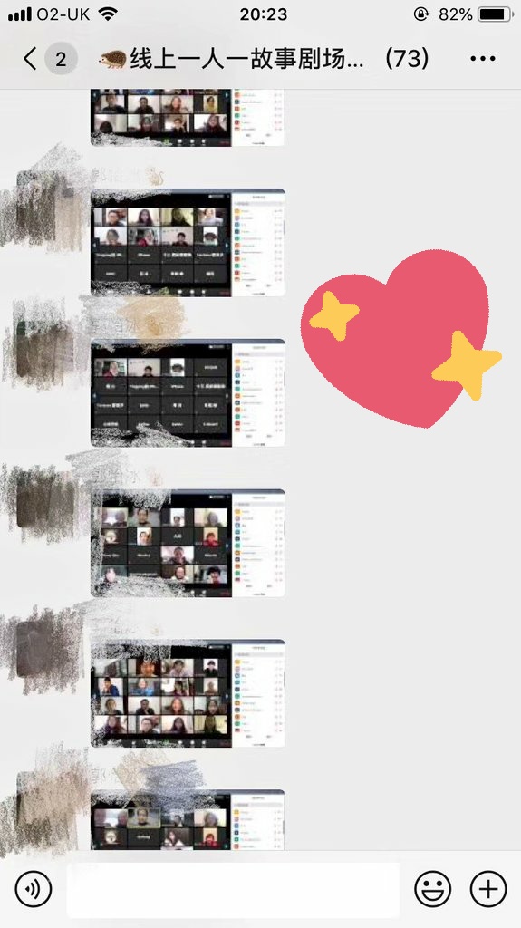 OuchTheatre's tweet photo. #playbacktheatreonline
#appliedtheatre #playbacktheatre
#武汉加油 #应用戏剧
北京时间3月2日晚7点，俄罗斯双人一故事演出圆满完成，撒花~
感谢俄罗斯Bepa和Tatiana带来的治愈演出，同样治愈的还有大家一起微笑的力量、hope温馨可爱的翻译以及分享故事中担心自己留在武大的泰迪熊的小哥
下一期!GO! https://t.co/emaoGPBcsp