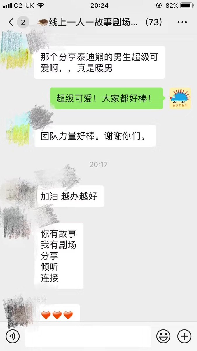 OuchTheatre's tweet photo. #playbacktheatreonline
#appliedtheatre #playbacktheatre
#武汉加油 #应用戏剧
北京时间3月2日晚7点，俄罗斯双人一故事演出圆满完成，撒花~
感谢俄罗斯Bepa和Tatiana带来的治愈演出，同样治愈的还有大家一起微笑的力量、hope温馨可爱的翻译以及分享故事中担心自己留在武大的泰迪熊的小哥
下一期!GO! https://t.co/emaoGPBcsp