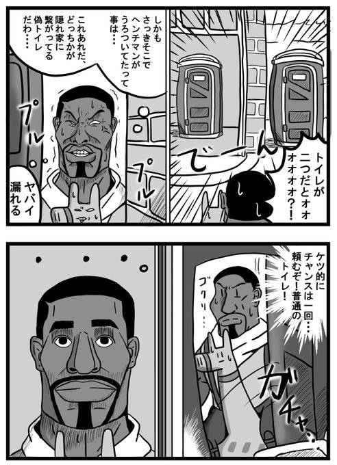 うさけつ てってず Tettez さん がハッシュタグ Fortniteart をつけたツイート一覧 1 Whotwi グラフィカルtwitter分析 うさけつ てってず Tettez さん がハッシュタグ Fortniteart をつけたツイート一覧 1 Whotwi グラフィカルtwitter分析
