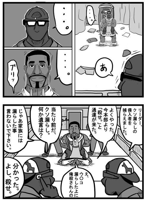 うさけつ てってず Tettez さん がハッシュタグ フォートナイトイラスト をつけたツイート一覧 1 Whotwi グラフィカルtwitter分析 うさけつ てってず Tettez さん がハッシュタグ フォートナイトイラスト をつけたツイート一覧 1 Whotwi グラフィカルtwitter分析