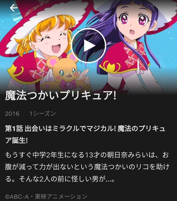 ネットフリックスのtwitterイラスト検索結果 古い順 ネットフリックスのtwitterイラスト検索結果 古い順